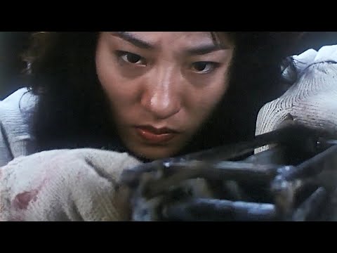 Her Vengeance (1988) ORIGINAL TRAILER