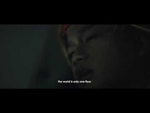 BAMBOO DOGS | this is not a trailer by khavn