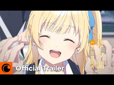 Official Trailer [Subtitled]