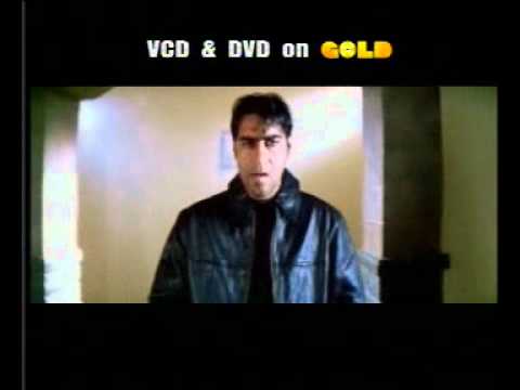 Insan (2005) Trailer