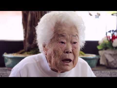 Trailer | BIFF2021 표적 TARGET | 와이드 앵글 - 다큐멘터리 쇼케이스