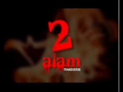 2 Alam 2010 Movie Trailer (HD)
