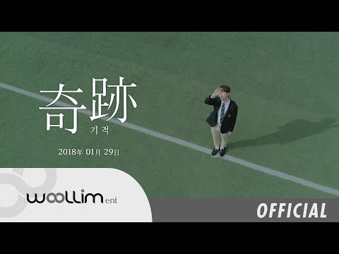골든차일드(Golden Child) "GOLDEN MOVIE" Trailer