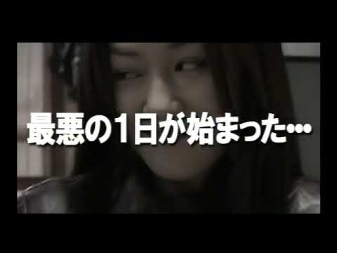 Love Collection: OLDK (オーエルディーケー ) [2004] by Masahiro Hara | Trailer