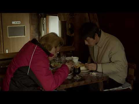 PFFアワード2022入選作品『J005311』予告編【第44回ぴあフィルムフェスティバル2022】