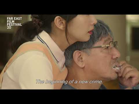 The Scythian Lamb   FEFF20   Trailer