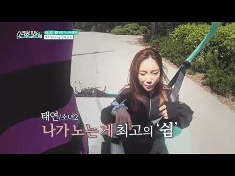 SNSD- OH!GG || GIRLS FOR REST [TRAILER 2]