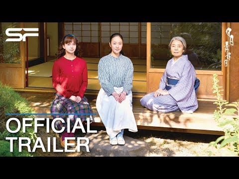 Every Day a Good Day | Official Trailer