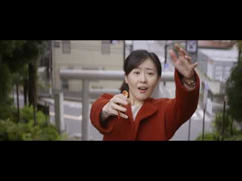 Motherhood (Trailer) – Internat. Premiere 2020 auf dem 21. Japan-Filmfest Hamburg (JFFH)