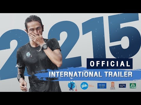 2,215 | Official International Trailer