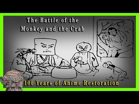 The Battle of the Monkey and the Crab 1927- 100 Years of Anime restoration (early, old, historical)