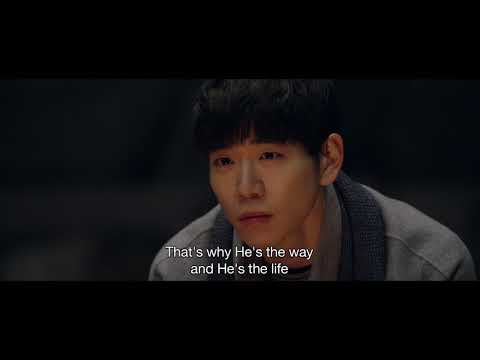 Sermon on the Mount (2017)