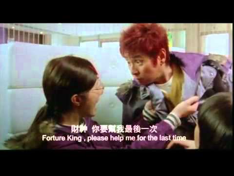 Here Comes Fortune - ---.flv