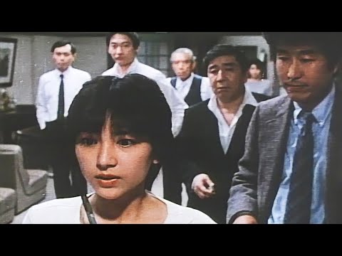Hare tokidoki satsujin (1984) ORIGINAL TRAILER