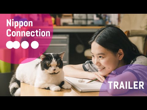 Straying 『猫は逃げた』 Official Film Trailer | Nippon Connection