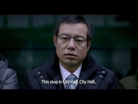 Circle Line (2012) - Official Trailer [HD]