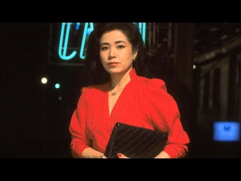 悪女かまきり(予告編)