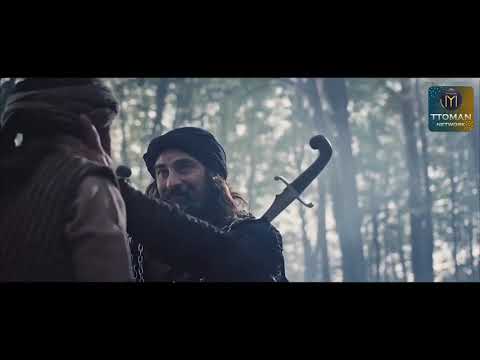 Sultan Yavuz Selim Trailer 2