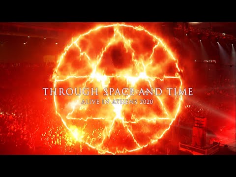Villagers of Ioannina City - Through Space and Time (teaser)