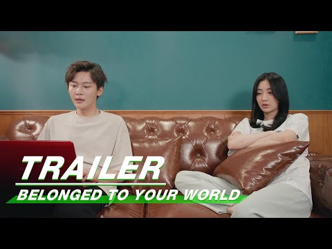 Trailer: Liu Yitong x Qi Yandi | I Belonged To Your World | 他跨越山海而来 | iQIYI