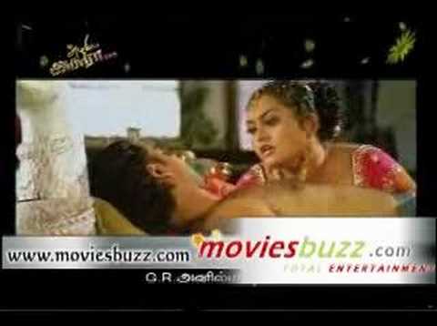 Tamil Movie Alagiyasura Trailer