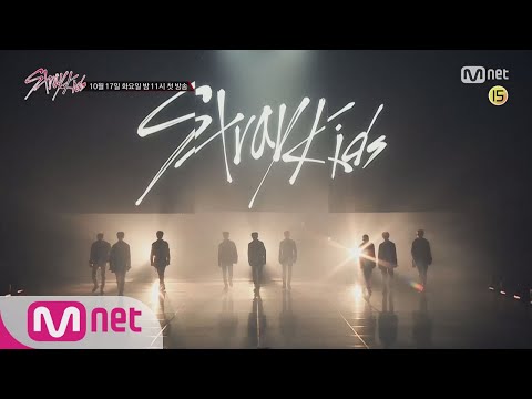 Stray Kids [TEASER] JYP의 새로운 프로젝트가 시작된다! ′Stray Kids′ 171017 EP.1