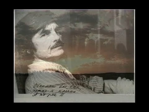 Andrei Tarkovsky: A Recollection (1996)