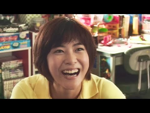 Summer Time Machine Blues (2005) ORIGINAL TRAILER