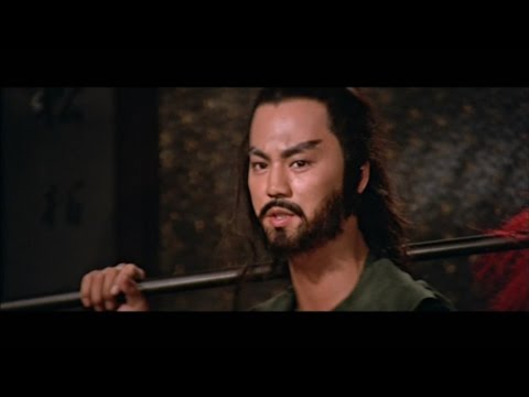 Swordsman And Enchantress - 蕭十一郎 (1978)