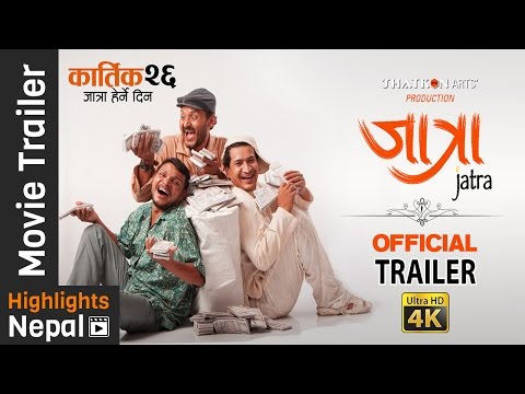 JATRA | New Nepali Movie Official Trailer | Bipin Karki, Rabindra S. Baniya, Barsha Raut