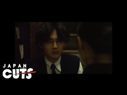 "The Great Passage" trailer (English subtitles) JAPAN CUTS 2014