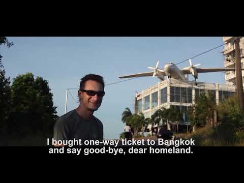 SOVIET FRIENDSBOOK Trailer | PÖFF 2020