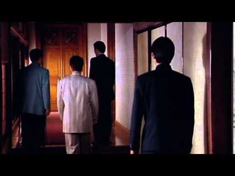 極道戦国志 不動