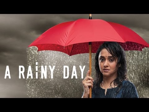 A Rainy Day Official Trailer |  Mrinal Kulkarni, Subodh Bhave