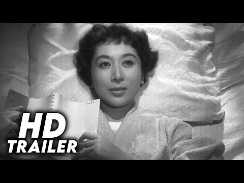 The Eternal Breasts (1955) Original Trailer [HD]