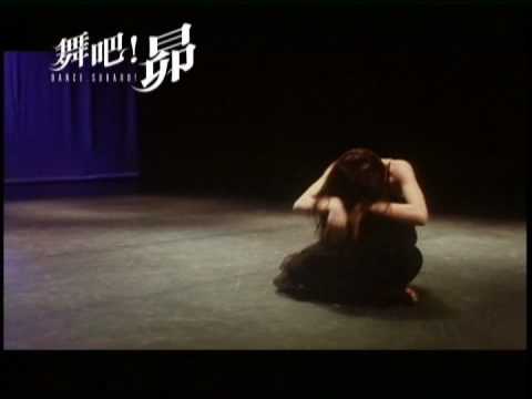 movie trailer - Dance, Subaru! Trailer A 舞吧! 昴