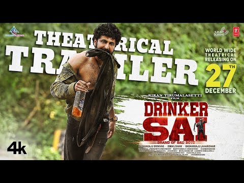Drinker Sai Theatrical Trailer | Dharma, Aishwarya Sharma | Kiran Tirumalasetti | T-Series |Dec 27th