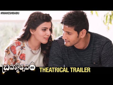 Official Trailer [Subtitled]