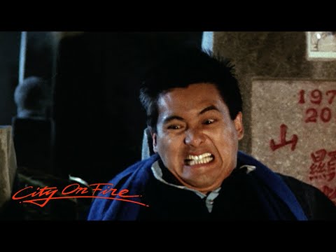 Original Trailer [Subtitled]