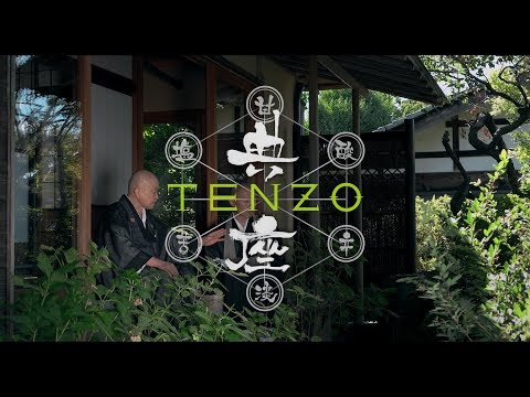 『典座 -TENZO-』予告編