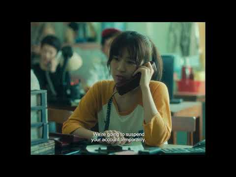 《请别挂断》Pleaae Hold The Line  |  新加坡华语电影节 Singapore Chinese Film Festival 2023