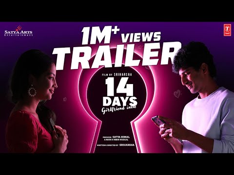 14 DAYS GIRLFRIEND INTLO Trailer | Ankith Koyya | Vennela Kishore | Shriya | Sriharsha | Satya Komal