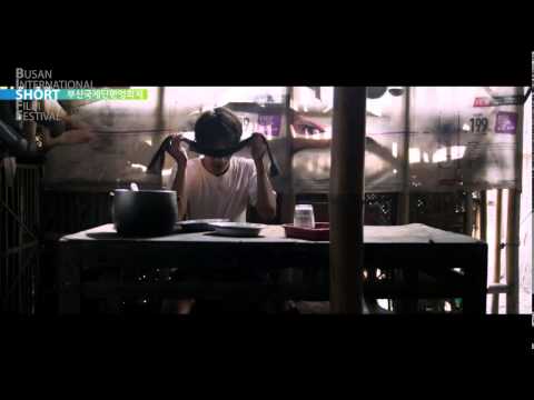 [BISFF 2015] 울타리 - 트레일러 The Taste of Fences - Trailer