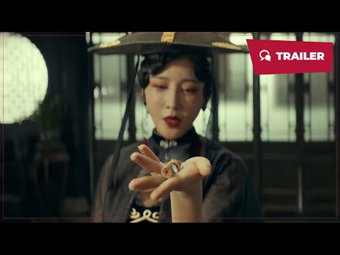 Strange Things in Changle Town (常乐镇诡事, 2024) || Trailer || New Chinese Movie