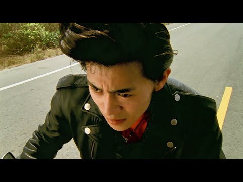 Wild Zero (1999) BLURAY RELEASE TRAILER [1080p]