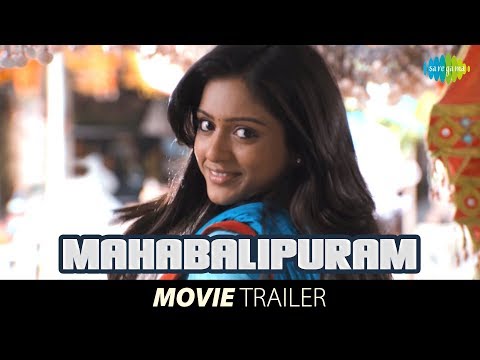 Mahabalipuram | Theatrical Trailer