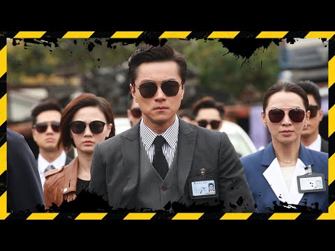 法證先鋒IV | 預告 | 陣容鼎盛 劇力萬均 必睇大劇