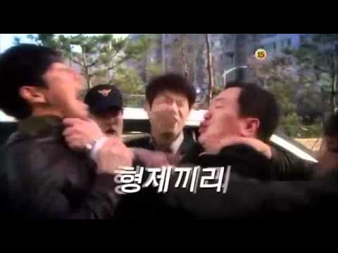 First Teaser of Upcoming Korean Drama - Suspicious Family