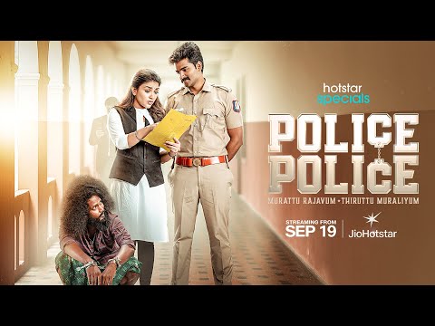 #HotstarSpecials #PolicePolice Streaming from September 19 only on #JioHotstar | Love Promo