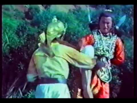 Meng Fei... Immortal Warriors.